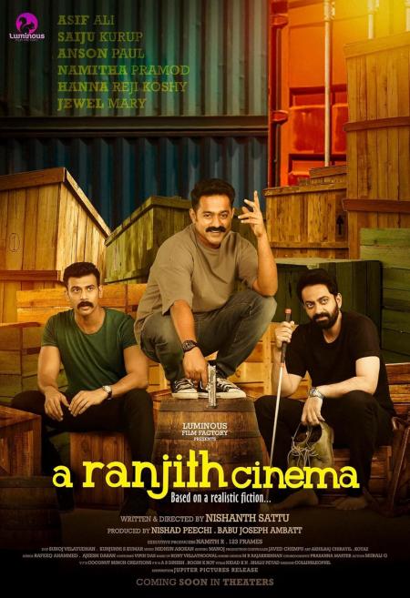 A Ranjith Cinema Tamil Dubbed 2023
