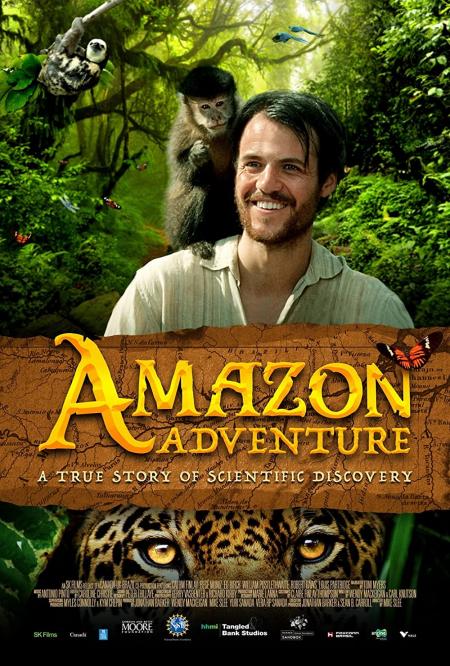 Amazon Adventure 2017
