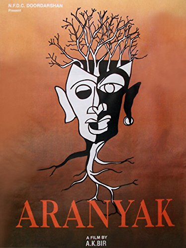 Aranyaka 1995