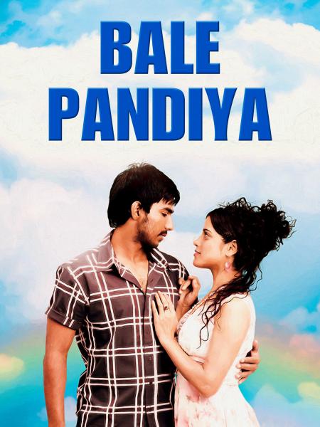 Bale Pandiya 2010