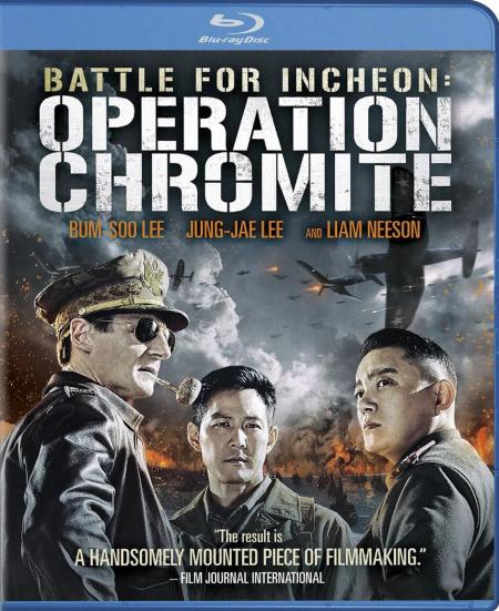 Battle for Incheon: Operation Chromite 2016