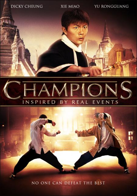 Champions 2008
