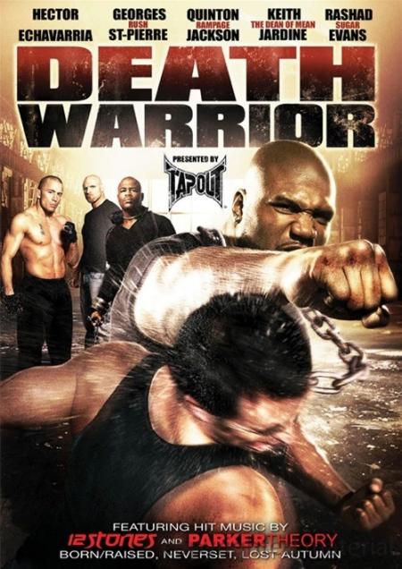 Death Warrior 2009
