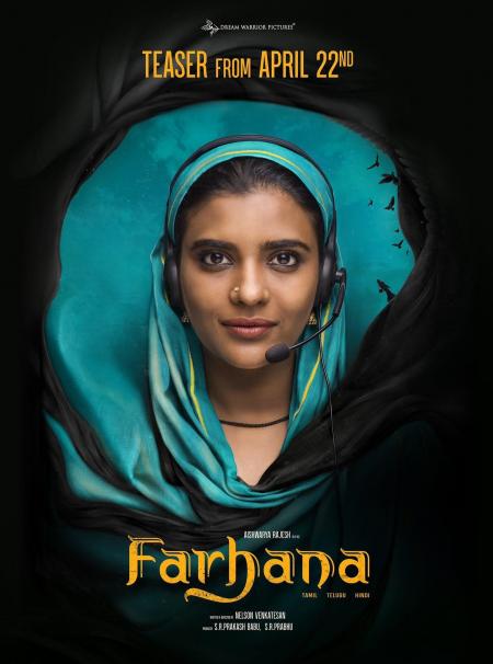 Farhana 2023