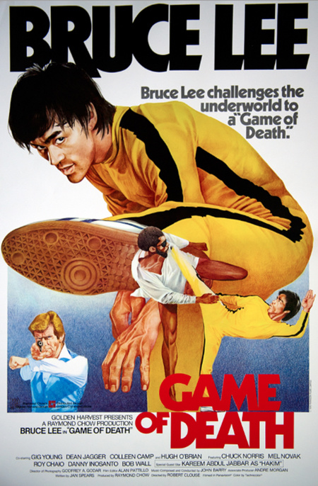 Game of Death 1978
