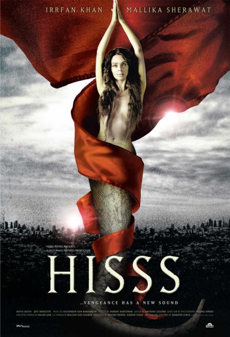 Hisss 2010