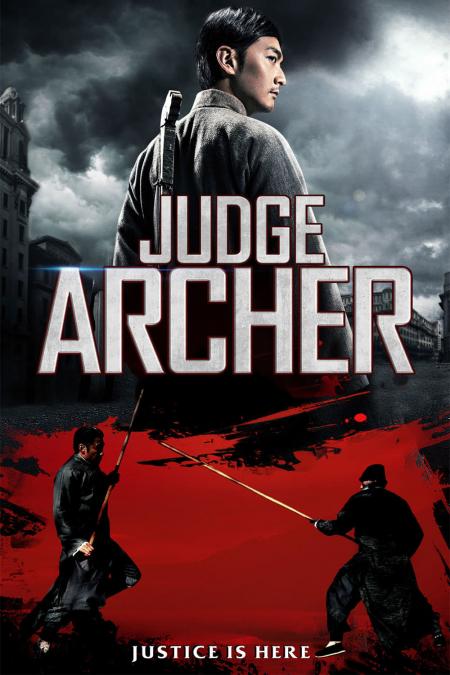 Judge Archer 2012