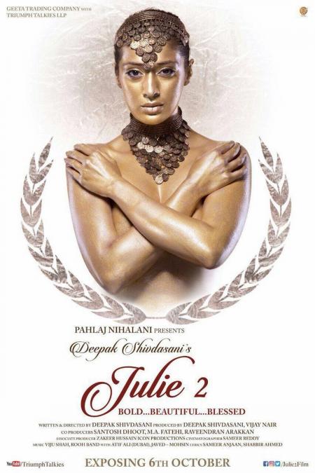 Julie 2 2017