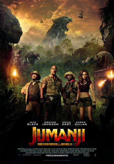 Jumanji: Welcome to the Jungle 1995