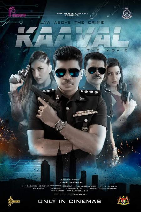 Kaaval The Movie 2023