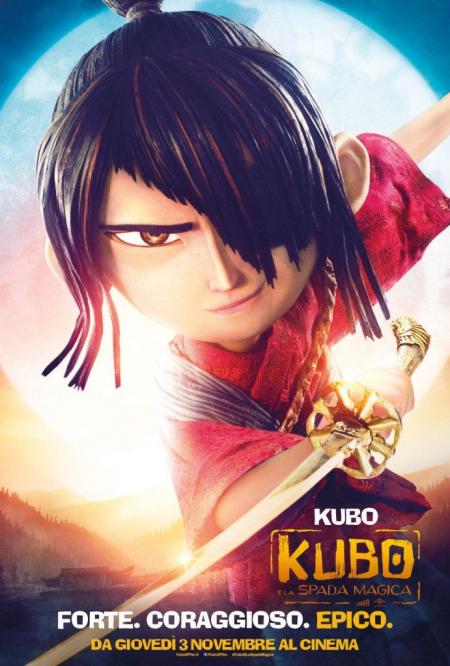 Kubo and the Two Strings 2016