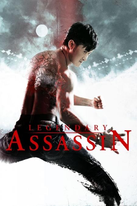 Legendary Assassin 2008