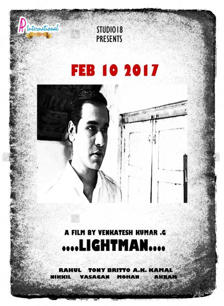 Lightman 2017