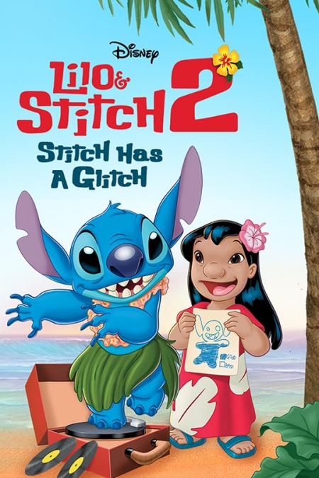 Lilo & Stitch 2005