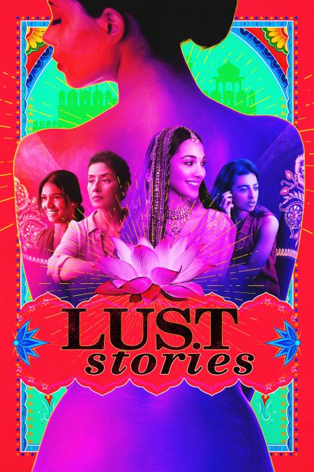 Lust Stories 2018