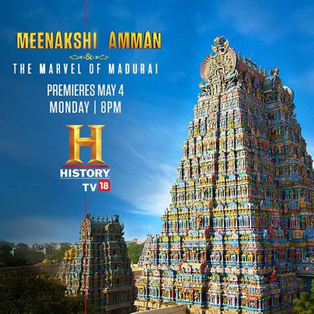 Meenakshi Amman – The Marvel of Madurai 2020