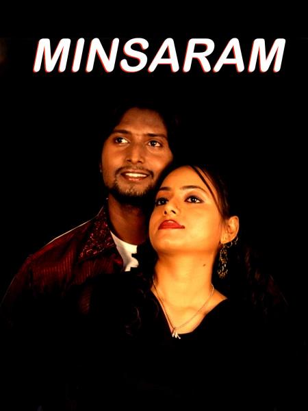 Minsaram 2011