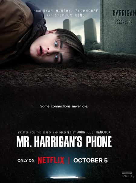 Mr. Harrigan’s Phone 2022