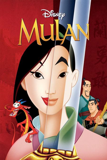 Mulan 1998