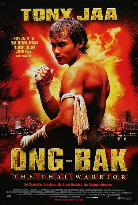 Ong-Bak: The Thai Warrior 2004