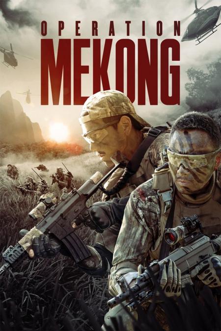 Operation Mekong 2016