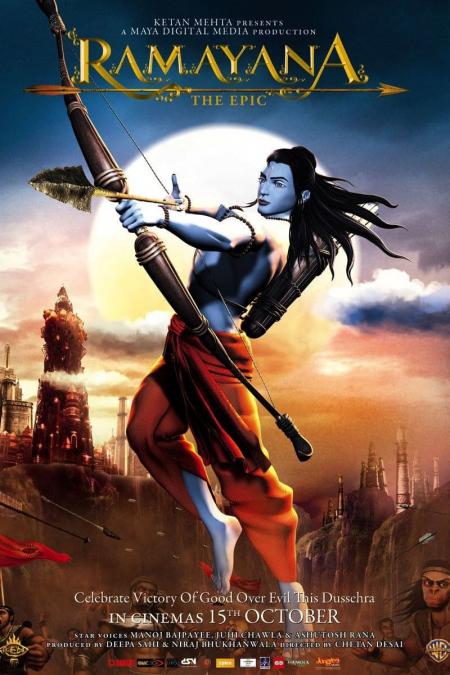 Ramayana: The Epic 2010