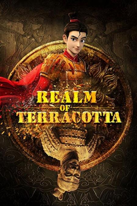 Realm of Terracotta 2021