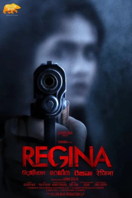 Regina 2023