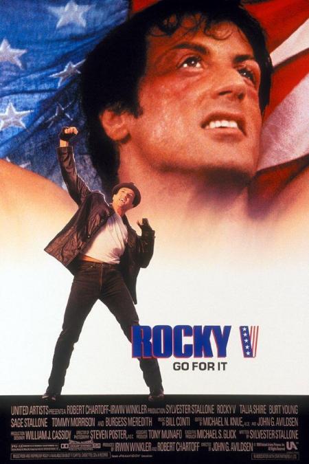 Rocky 5 1990