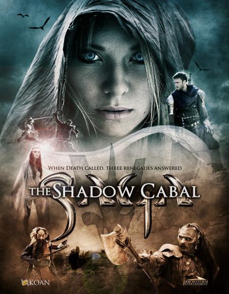 SAGA: Curse of the Shadow 2013