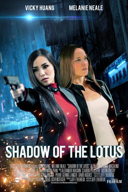 Shadow of the Lotus 2016