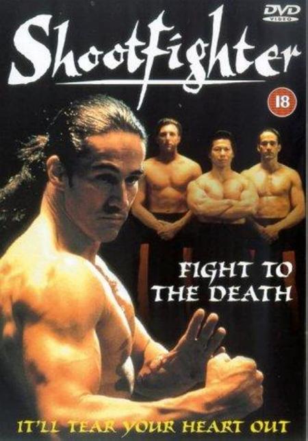 Shootfighter: Fight to the Death 1993