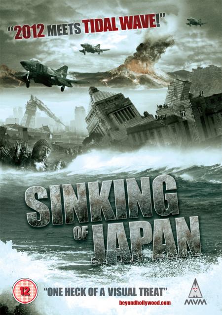 Sinking of Japan 2006