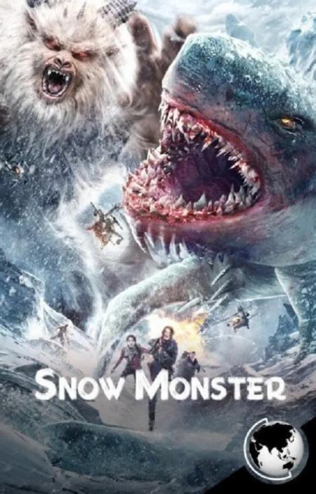 Snow Monster 2022