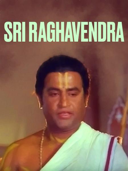 Sri Raghavendra 1985