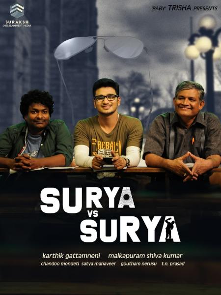 Surya vs. Surya 2015