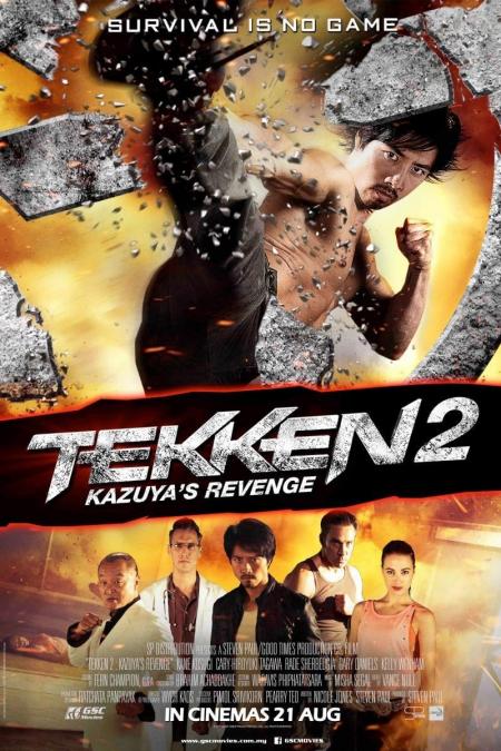 Tekken: Kazuya’s Revenge 2014