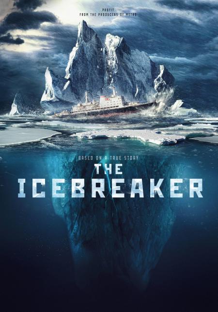 The Icebreaker 2016