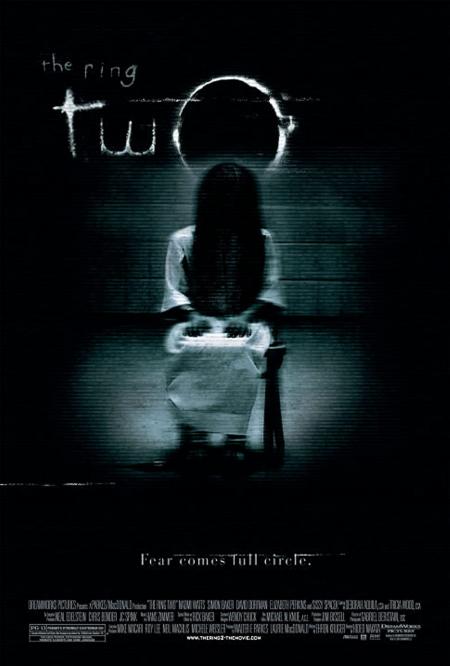 The Ring 2 2005