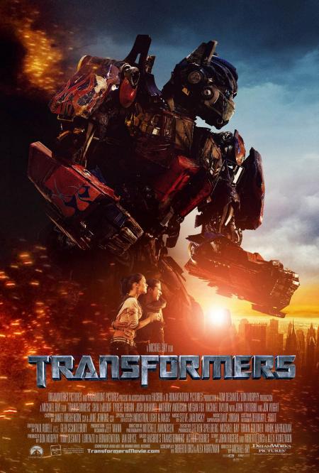 Transformers 1 2007