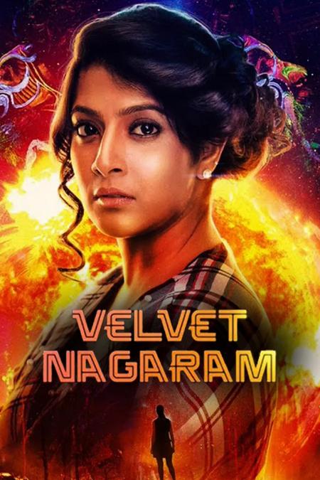Velvet Nagaram 2020