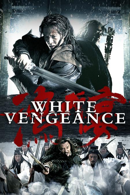 White Vengeance 2011